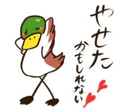 This is might stamp. sticker #1624024