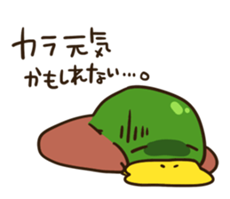 This is might stamp. sticker #1624027