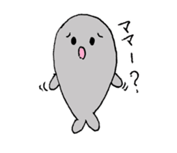 honobono"gomami" sticker #1624033