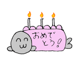 honobono"gomami" sticker #1624048