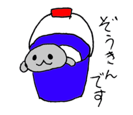 honobono"gomami" sticker #1624051