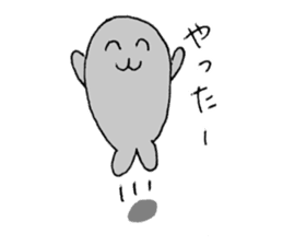 honobono"gomami" sticker #1624052