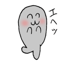 honobono"gomami" sticker #1624053