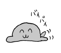 honobono"gomami" sticker #1624066