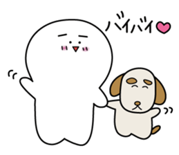 PongPong and Puppy Bong sticker #1624114