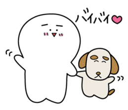 PongPong and Puppy Bong sticker #1624114