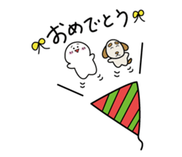 PongPong and Puppy Bong sticker #1624123