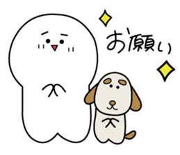 PongPong and Puppy Bong sticker #1624129