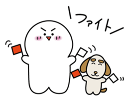 PongPong and Puppy Bong sticker #1624131