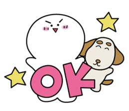 PongPong and Puppy Bong sticker #1624133