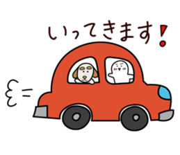 PongPong and Puppy Bong sticker #1624137