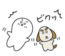 PongPong and Puppy Bong sticker #1624139