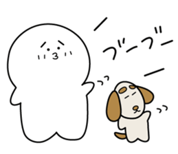 PongPong and Puppy Bong sticker #1624147