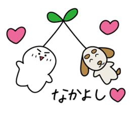 PongPong and Puppy Bong sticker #1624149
