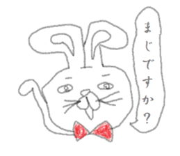 kimokimo rabbit!!! sticker #1624233