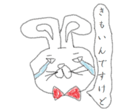 kimokimo rabbit!!! sticker #1624234