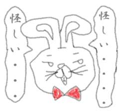 kimokimo rabbit!!! sticker #1624235