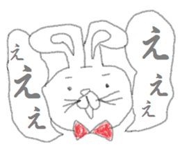 kimokimo rabbit!!! sticker #1624237