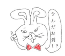 kimokimo rabbit!!! sticker #1624239