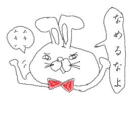 kimokimo rabbit!!! sticker #1624242
