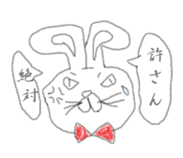 kimokimo rabbit!!! sticker #1624244