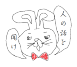kimokimo rabbit!!! sticker #1624247