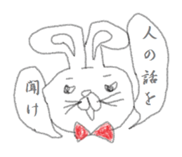 kimokimo rabbit!!! sticker #1624247