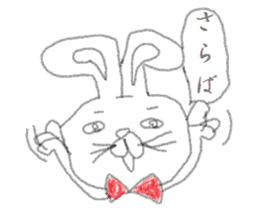 kimokimo rabbit!!! sticker #1624250