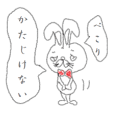 kimokimo rabbit!!! sticker #1624251