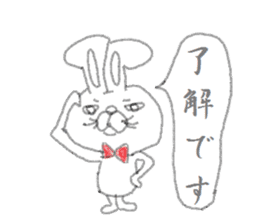 kimokimo rabbit!!! sticker #1624253