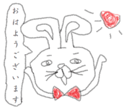 kimokimo rabbit!!! sticker #1624254