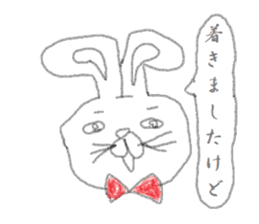 kimokimo rabbit!!! sticker #1624259