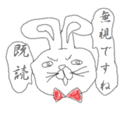 kimokimo rabbit!!! sticker #1624261