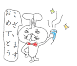 kimokimo rabbit!!! sticker #1624263