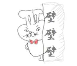 kimokimo rabbit!!! sticker #1624265
