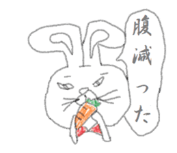 kimokimo rabbit!!! sticker #1624267