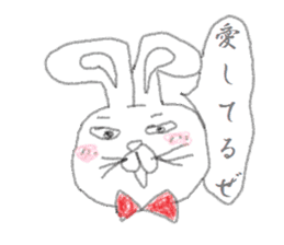 kimokimo rabbit!!! sticker #1624269