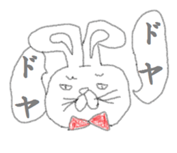 kimokimo rabbit!!! sticker #1624271