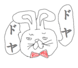 kimokimo rabbit!!! sticker #1624271