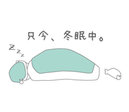 marioworks sticker #1624461