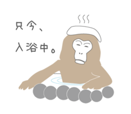 marioworks sticker #1624463