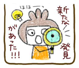 KIN CHAN COMIC (UNDER) sticker #1624532