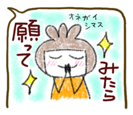 KIN CHAN COMIC (TOP) sticker #1624677