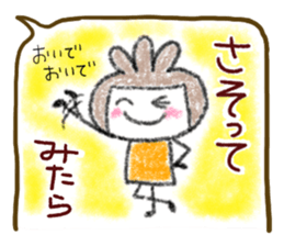 KIN CHAN COMIC (TOP) sticker #1624685