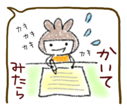 KIN CHAN COMIC (TOP) sticker #1624696