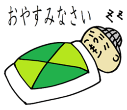 Grandma's Sticker sticker #1624806