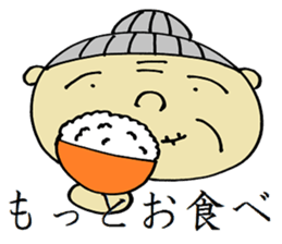 Grandma's Sticker sticker #1624810