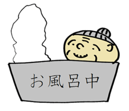 Grandma's Sticker sticker #1624831