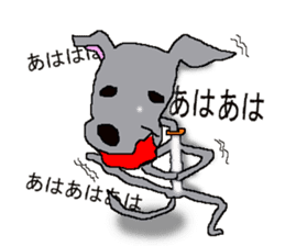 I'm an Italian Greyhound My name is QOO! sticker #1624915