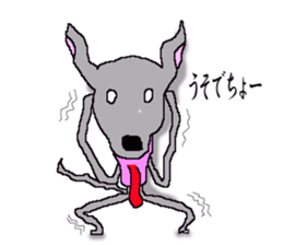 I'm an Italian Greyhound My name is QOO! sticker #1624932